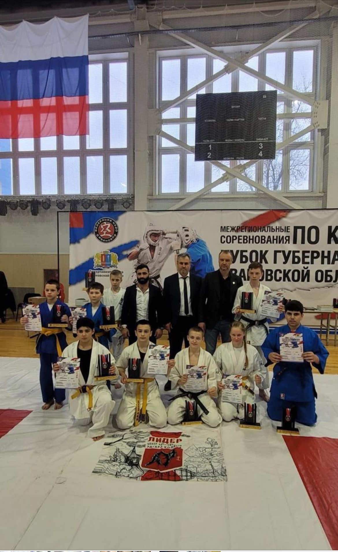 Поздравляем!.