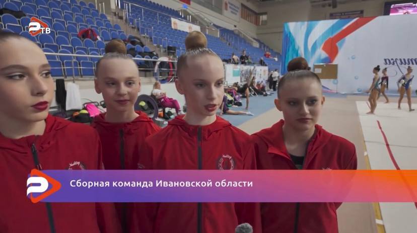 Поздравляем!.