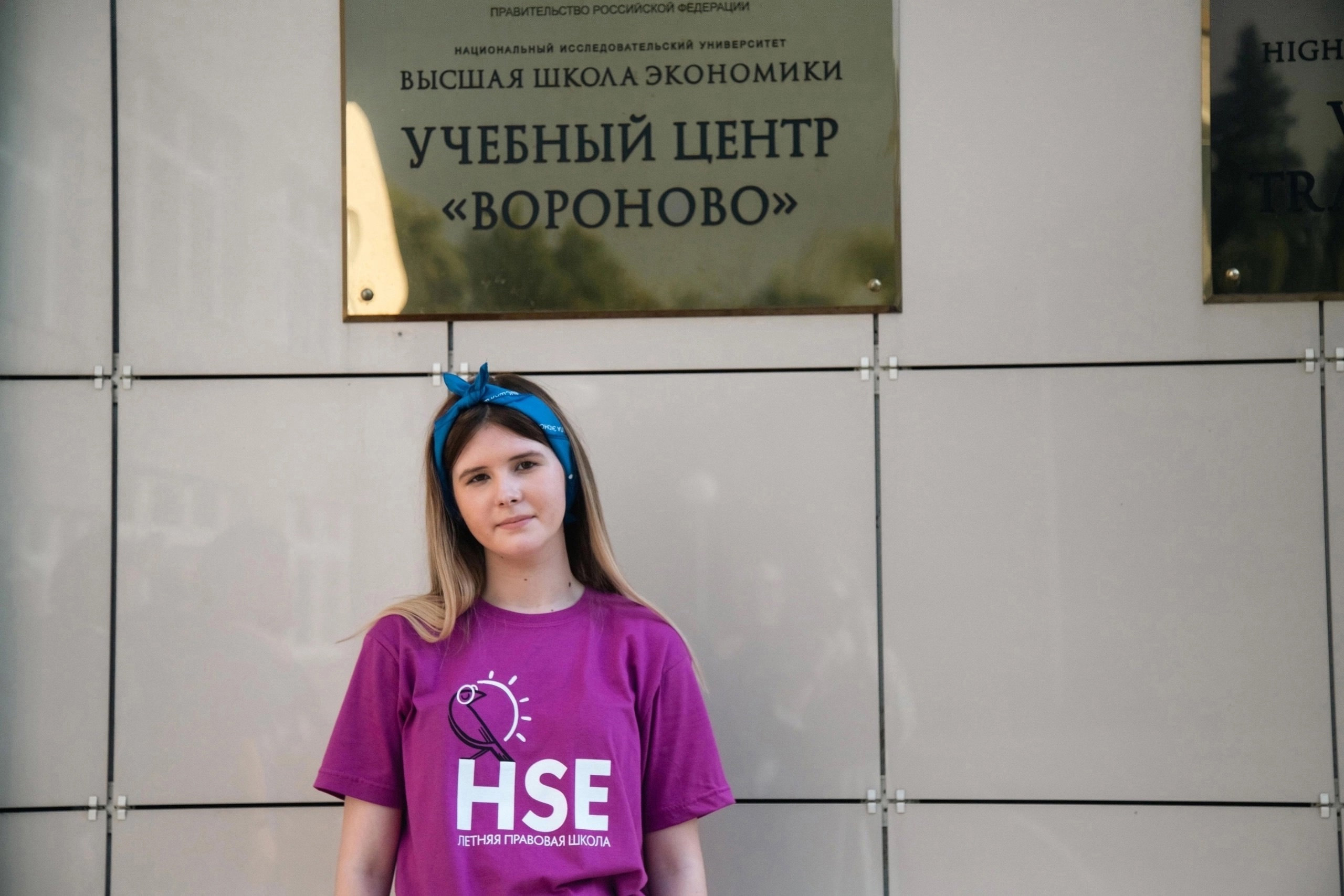 Поздравляем!.