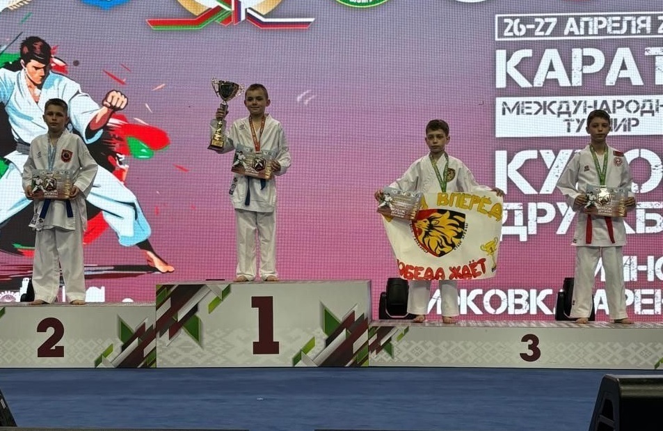 Поздравляем!.
